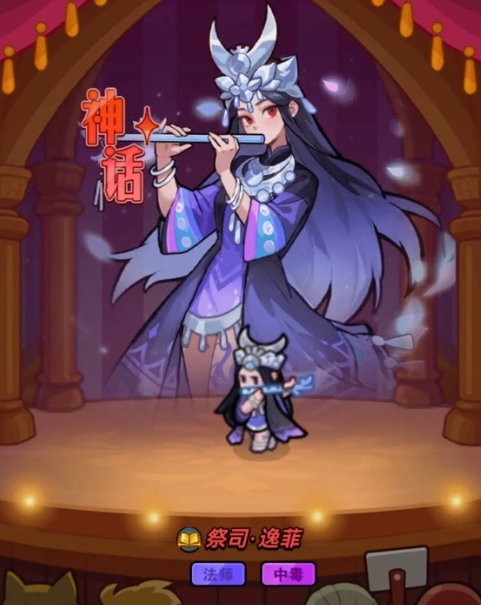 百炼英雄端午活动商店兑换优先级